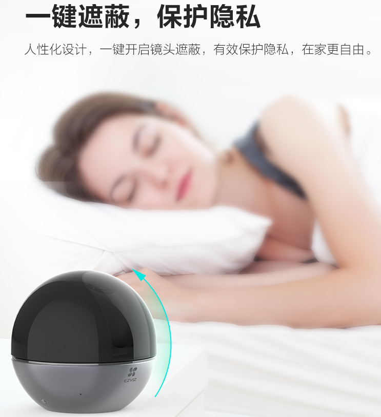 重慶監控安裝