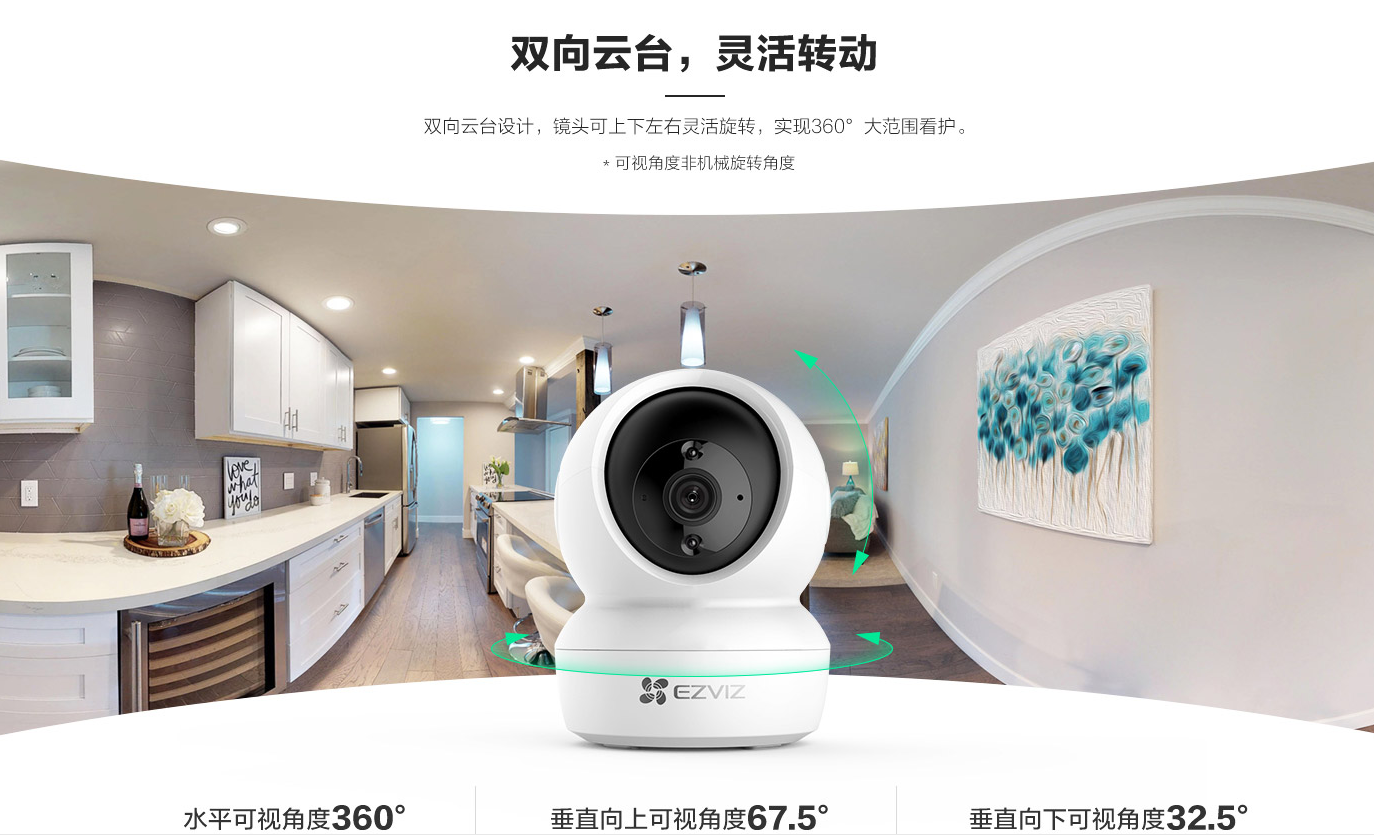 重慶監控安裝