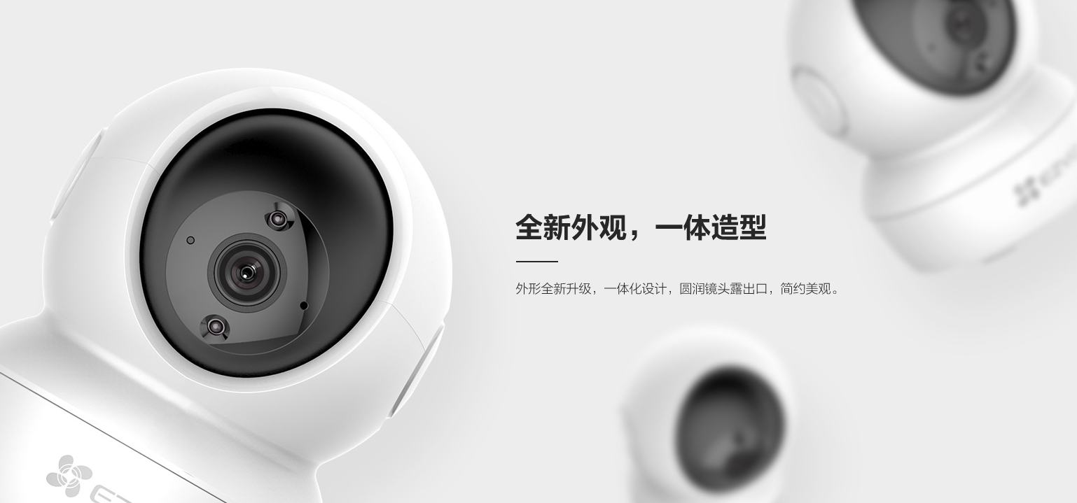 重慶監控安裝