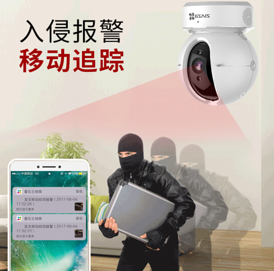 重慶監控安裝
