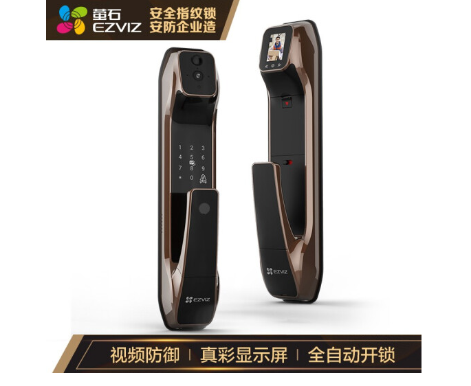 重慶監控安裝