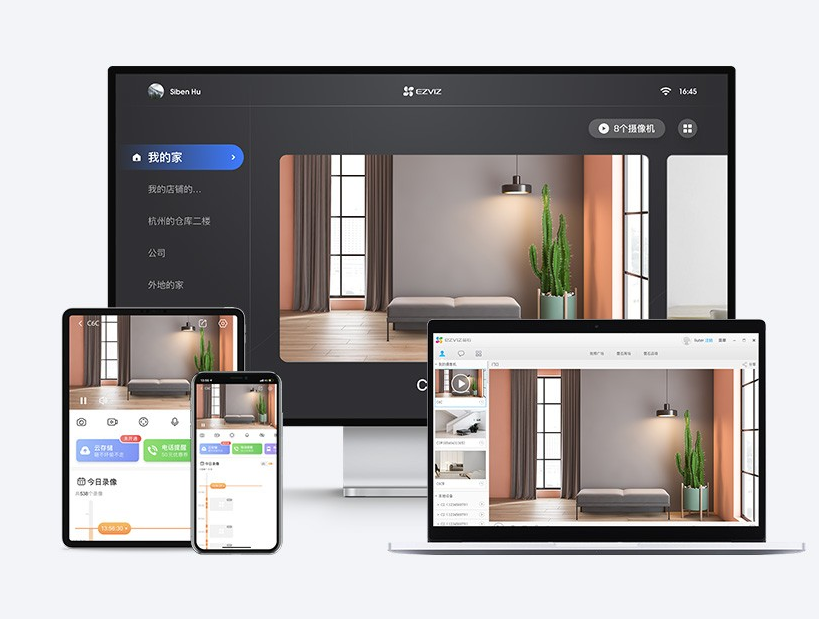 重慶安防監控公司 重慶安防監控公司