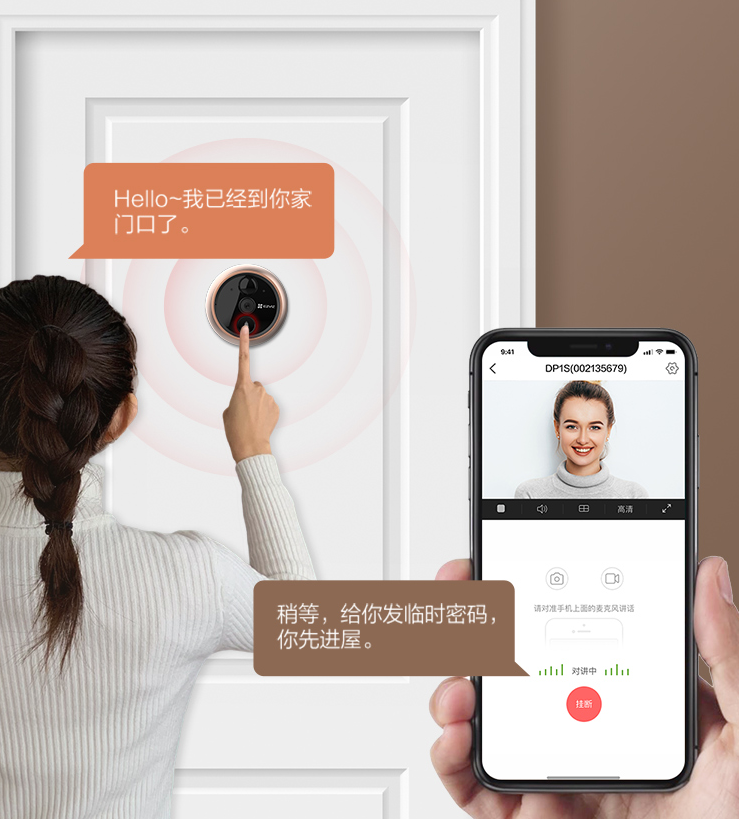 重慶安防監控公司 重慶安防監控公司