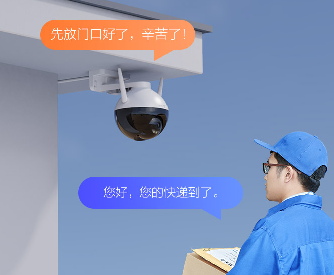 重慶監控安裝公司