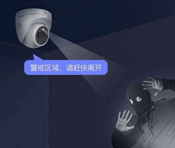 重慶監控安裝公司