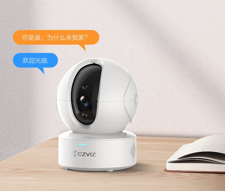 重慶安防監控公司