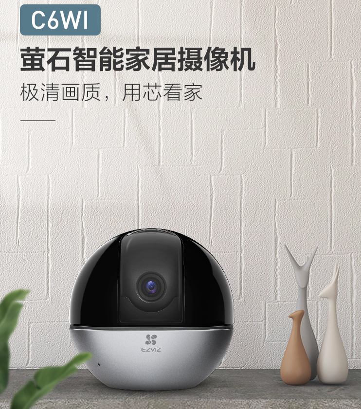 重慶攝像頭監控安裝 重慶攝像頭監控安裝