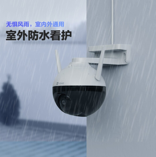 重慶安防監控公司 重慶安防監控公司