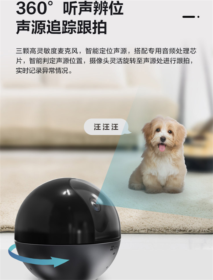 重慶監控攝像頭