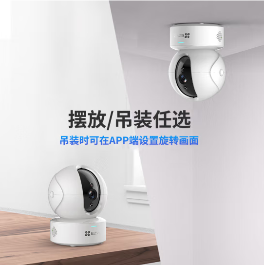 重慶監控攝像頭 重慶監控攝像頭