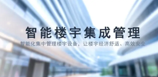 重慶安防監控廠家 重慶安防監控廠家