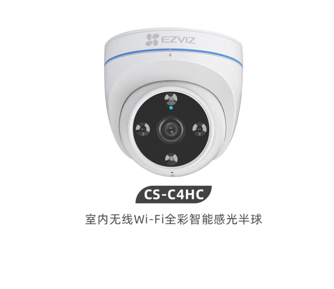 重慶監控安裝