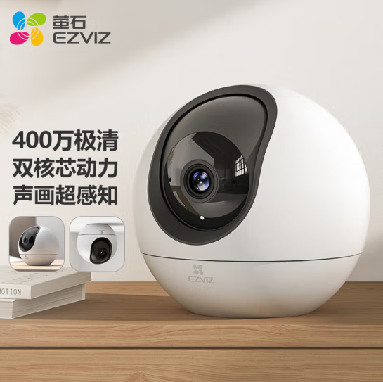重慶家用監控安裝 重慶家用監控安裝