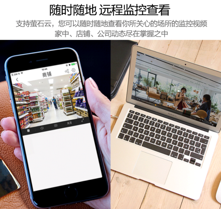 重慶監控安裝公司 重慶監控安裝公司