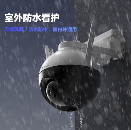 重慶安防監控公司