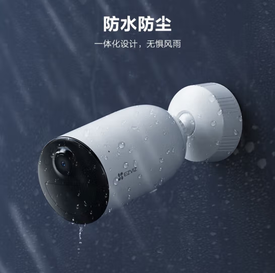 重慶安防監控公司 重慶安防監控公司