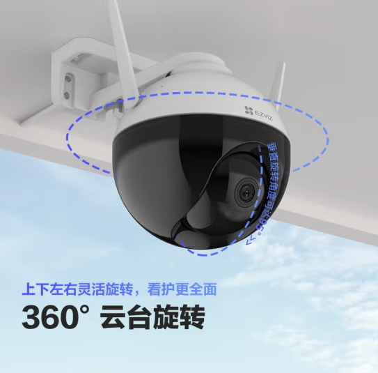 重慶安防監控公司