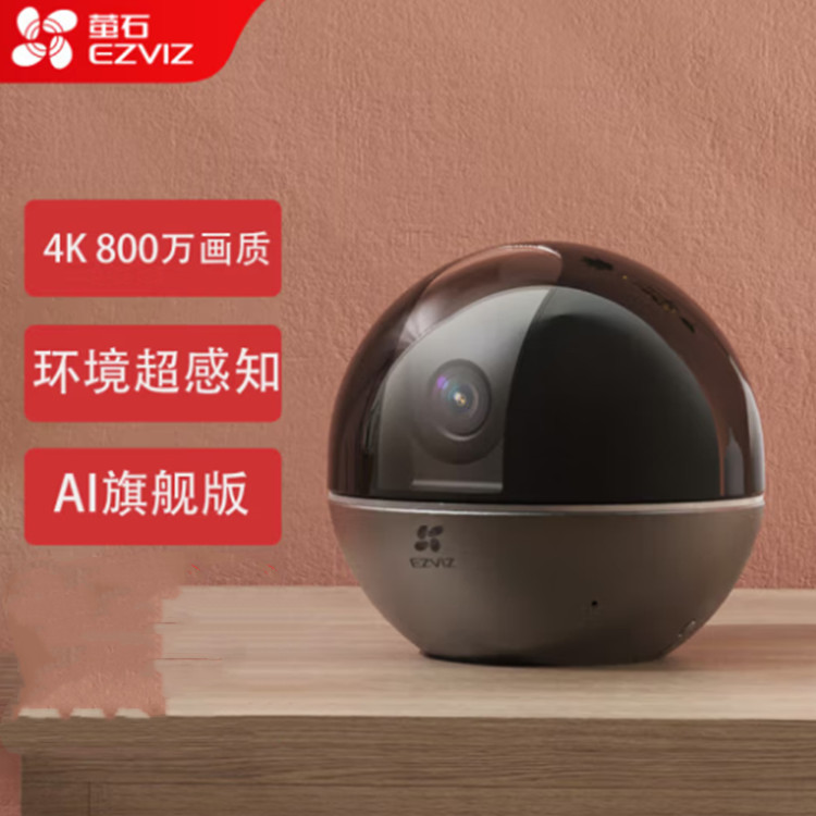 重慶專業監控安裝