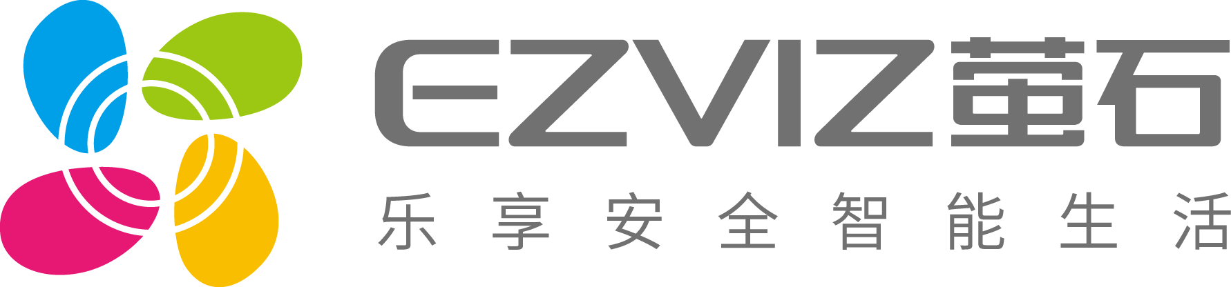 重慶監控安裝