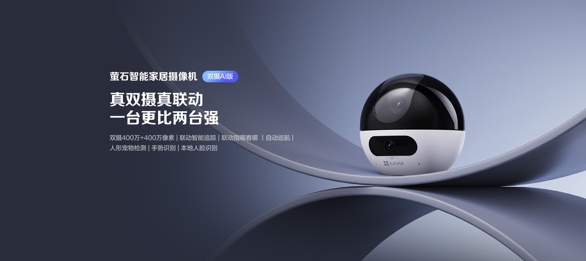 重慶監控安裝